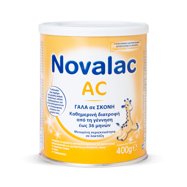 Novalac AC