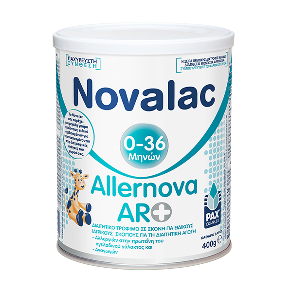 Novalac Allernova AR+