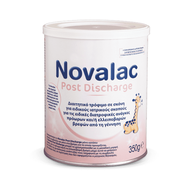 Novalac Post Discharge