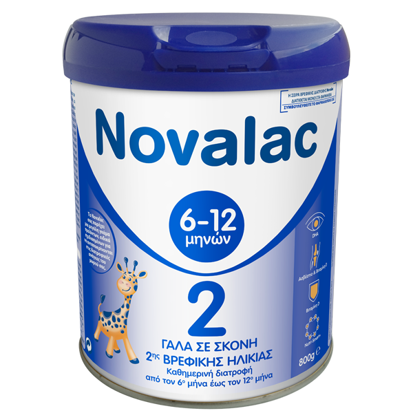 Novalac 2