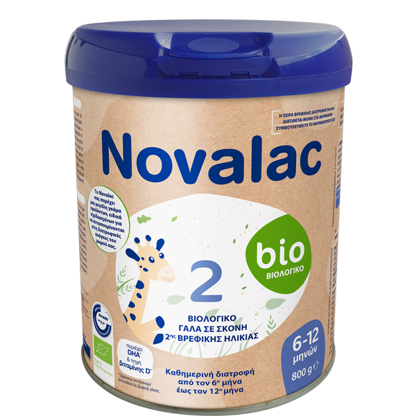 Novalac Bio 2