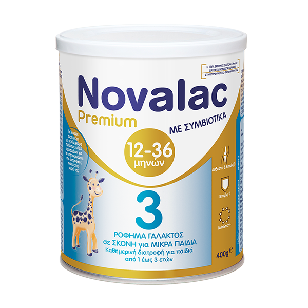 Novalac Premium 3 με Συμβιοτικά