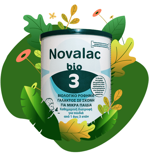 Γιατί να επιλέξω Novalac bio 