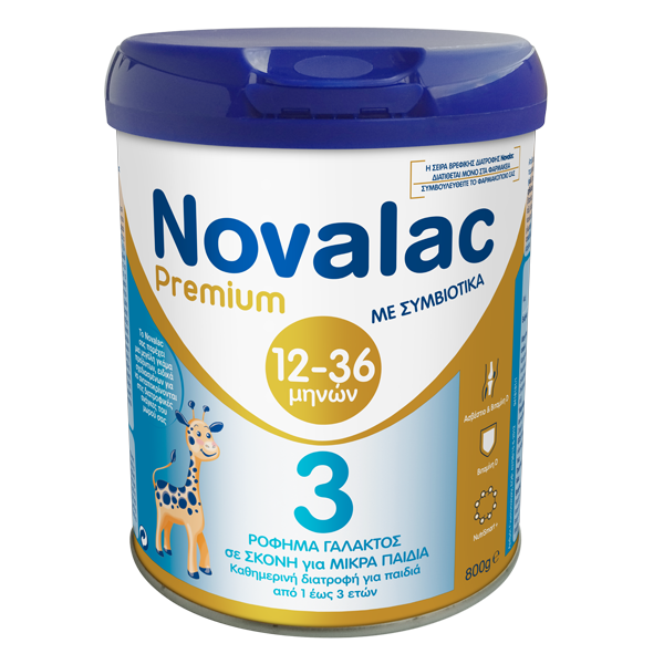 Novalac Premium 3 με Συμβιοτικά